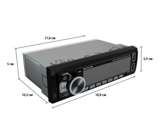 Автомагнитола NAVITEL RD5