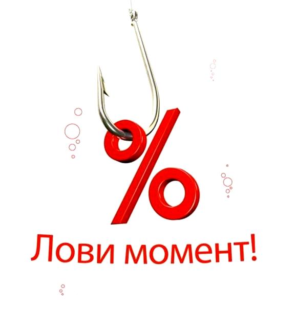 Доллар упал - Garmin подешевел! Доллар упал - Garmin подешевел!