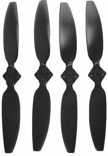 Пропеллеры для квадрокоптера MJX MG-1 - MJX-MG-1-11