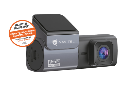 NAVITEL R66 2K