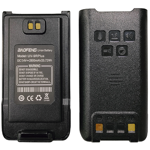 Аккумулятор для BAOFENG UV-9R