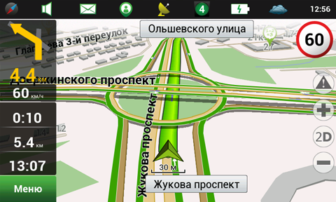 Карты Навител