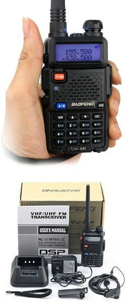 Baofeng UV-5R 8W рация портативная