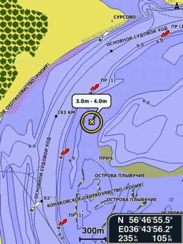 Карты для Garmin