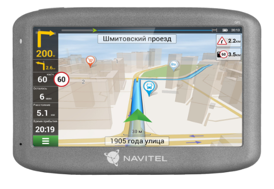 NAVITEL E505 MAGNETIC