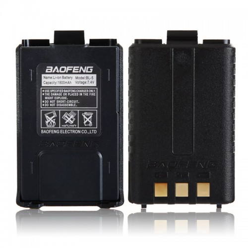 Аккумулятор для BAOFENG UV-5R