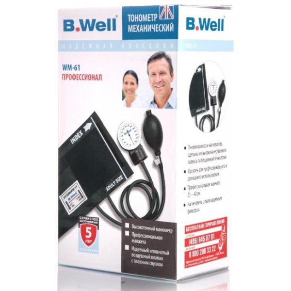 Тонометр B.Well WM-61