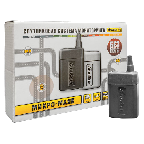 GPS маяк АвтоФон Микро-Маяк 