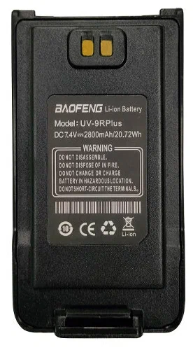 Аккумулятор для BAOFENG UV-9R