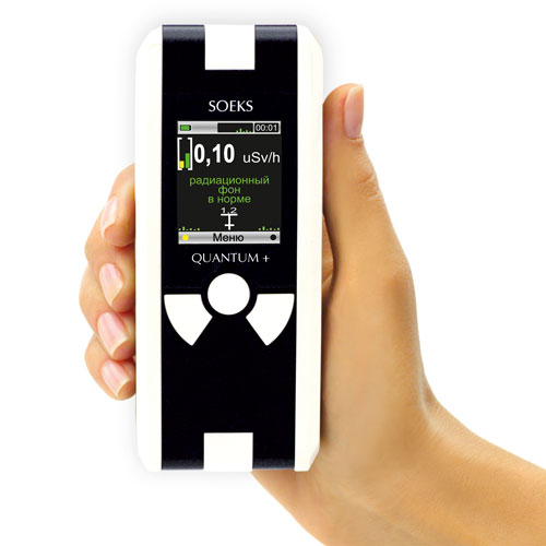 СОЭКС дозиметр Квантум New 2022 с поверкой