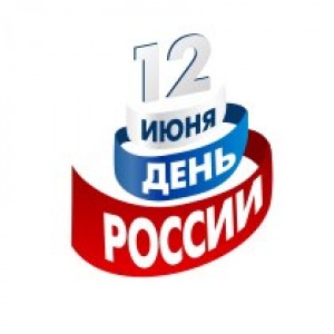 skidki-Yaroslavl-1402508701.jpg
