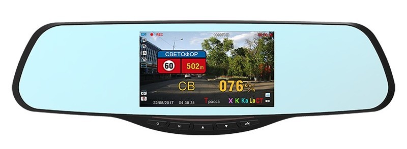 Intego VX-680MR - 6.jpg