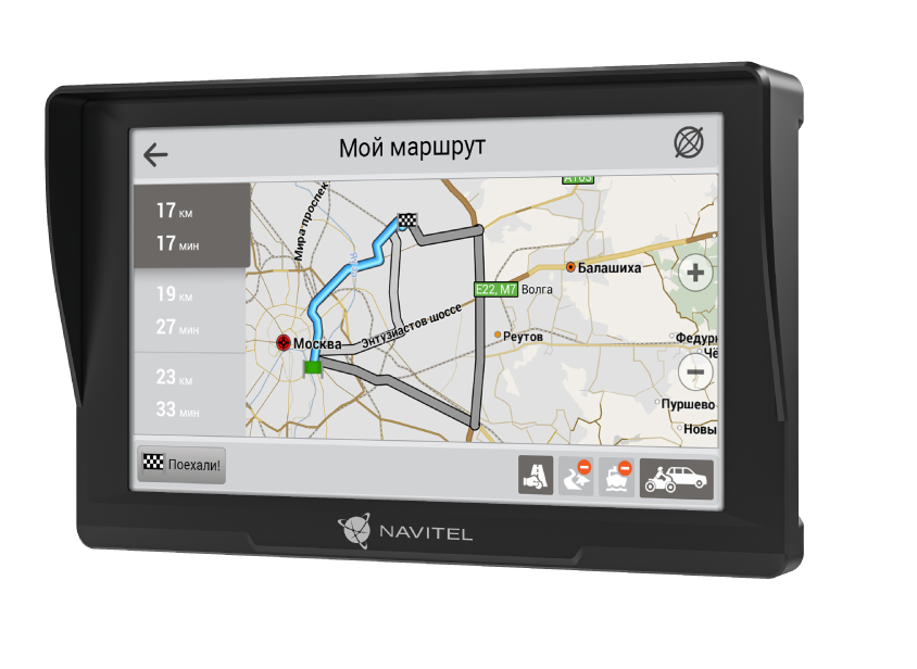 navitel-e777-track-2.png