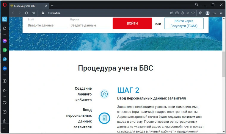 pravila-registratsii-drona-kak-letat-bez-problem-7.jpg pravila-registratsii-drona-kak-letat-bez-problem-7.jpg