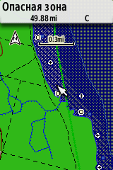 gpsmap62_scr_19.png