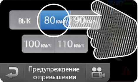 mio-mivue-618-8.jpg
