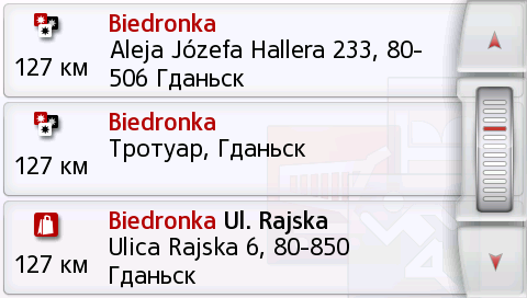 2013-11-art1-image007.png