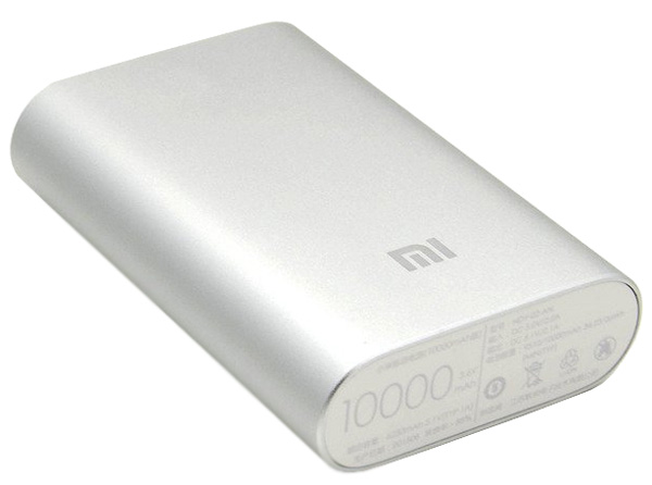 xiaomi-mi-power-bank-10000_2.jpg