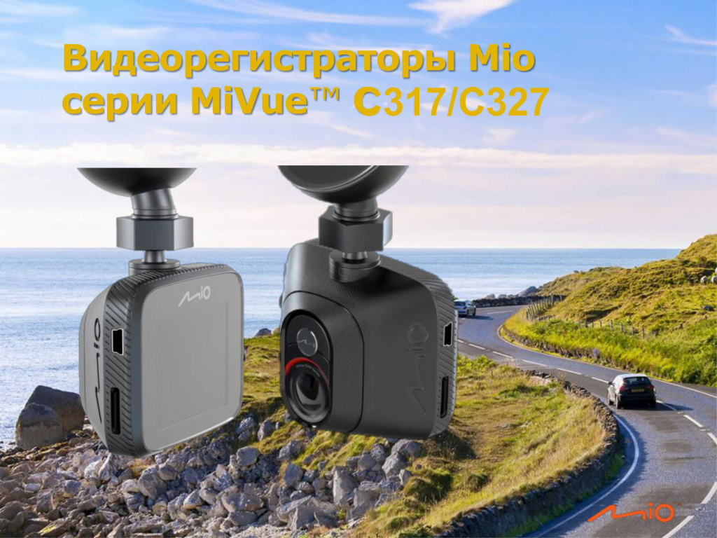 mio-mivue-c327_2.jpg