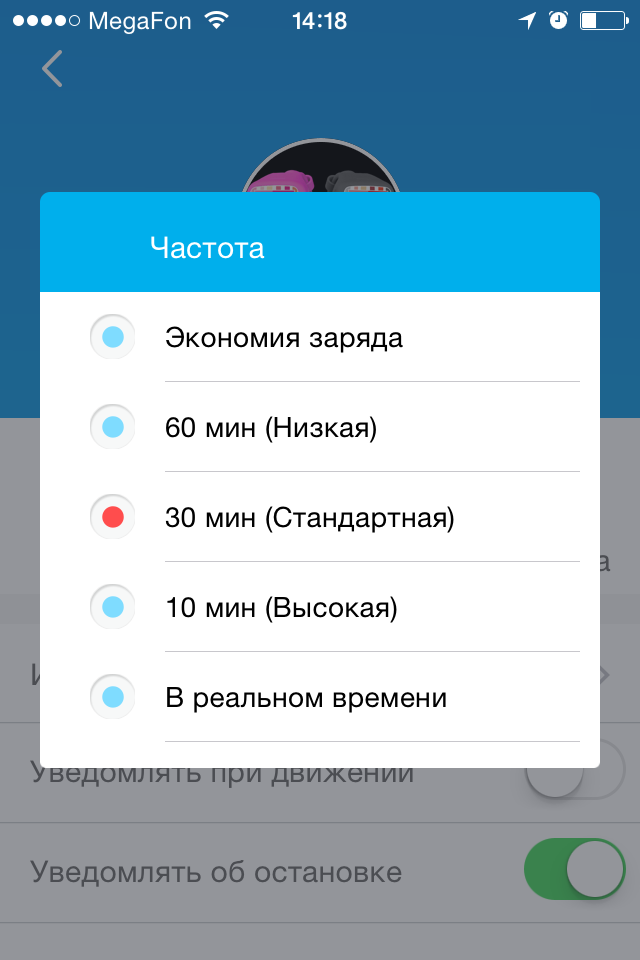 gps-treker-dlya-detey-chasy-fixitime-chernye_4.jpg gps-treker-dlya-detey-chasy-fixitime-chernye_4.jpg