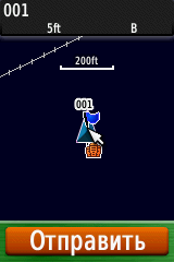 gpsmap62_scr_07.png