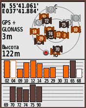 garmin-etrex-20x_6.jpg