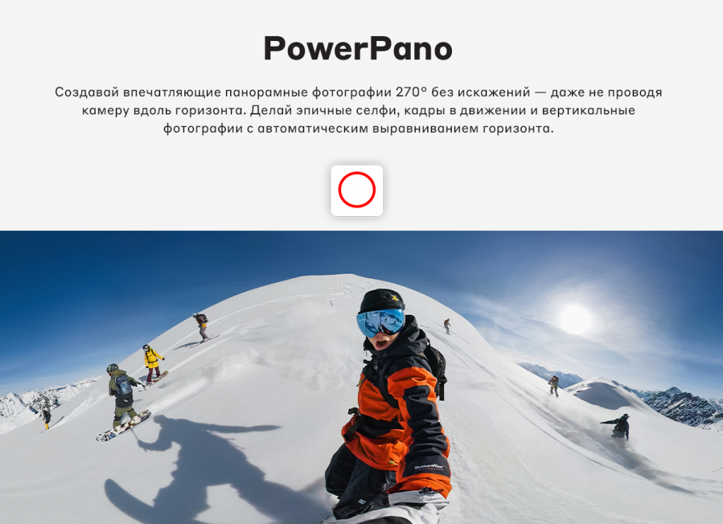predzakaz_gopro_hero8_black_i_gopro_max-11.png