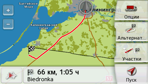 2013-11-art1-image011.png