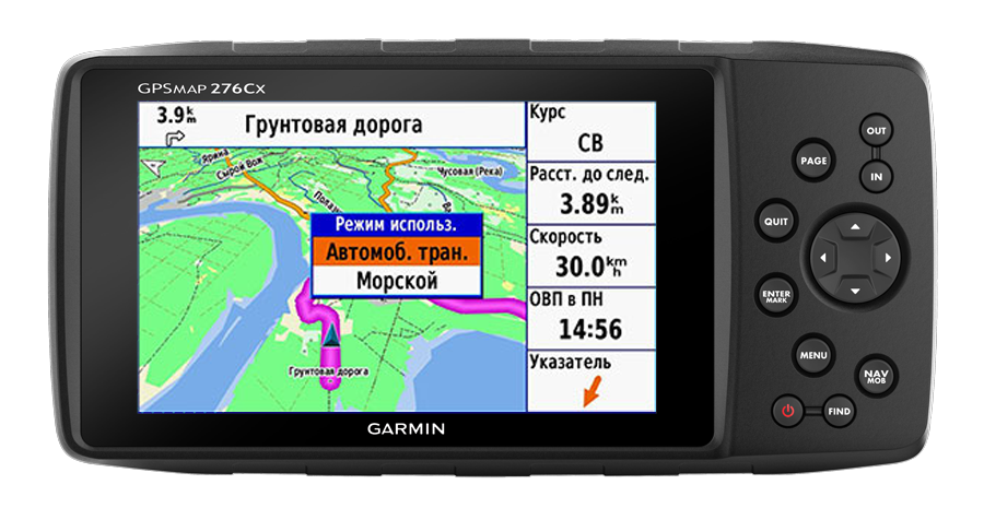 garmin-gpsmap-276cx_1.png