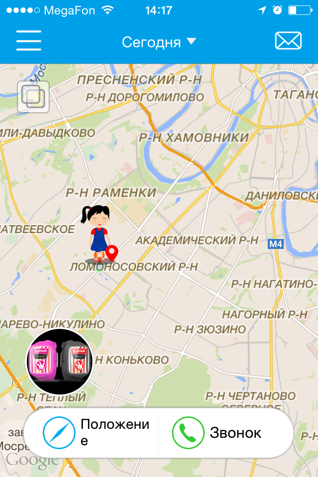 gps-treker-dlya-detey-chasy-fixitime-chernye_5.jpg gps-treker-dlya-detey-chasy-fixitime-chernye_5.jpg