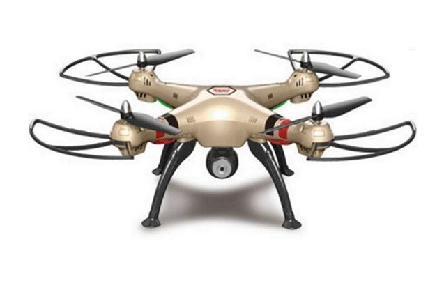 syma-x8hw-rtf.jpeg