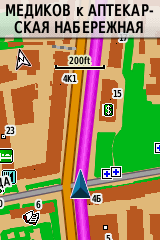 gpsmap62_scr_14.png