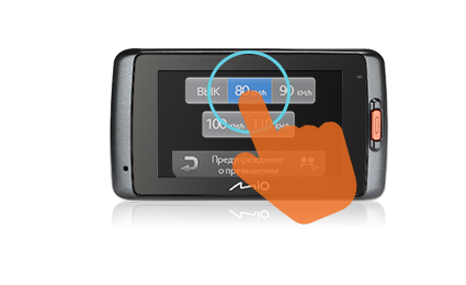 mio-mivue-678-8.jpg