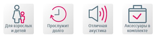 b-well-ws-3-sirenevyy-3.jpg