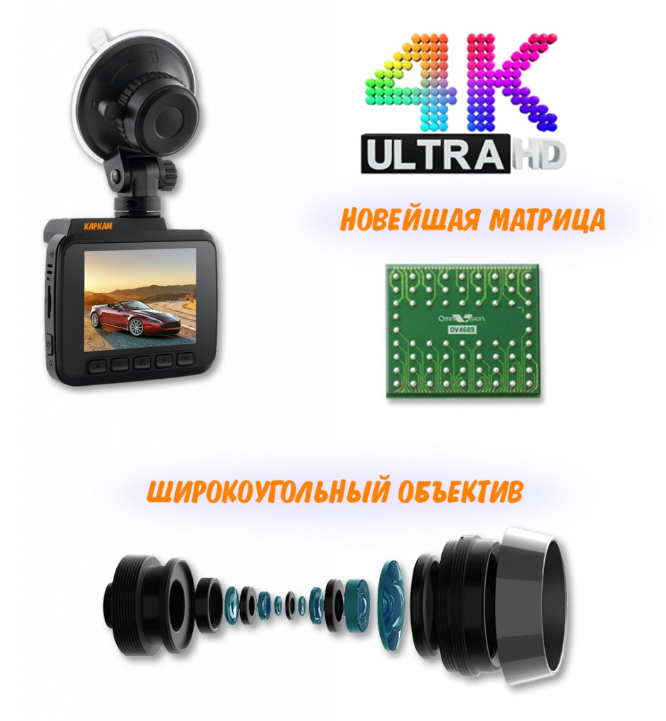 karkam-m5_8.jpg