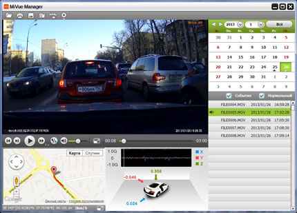mio mivue 388 оповещение о камерах контроля скорости