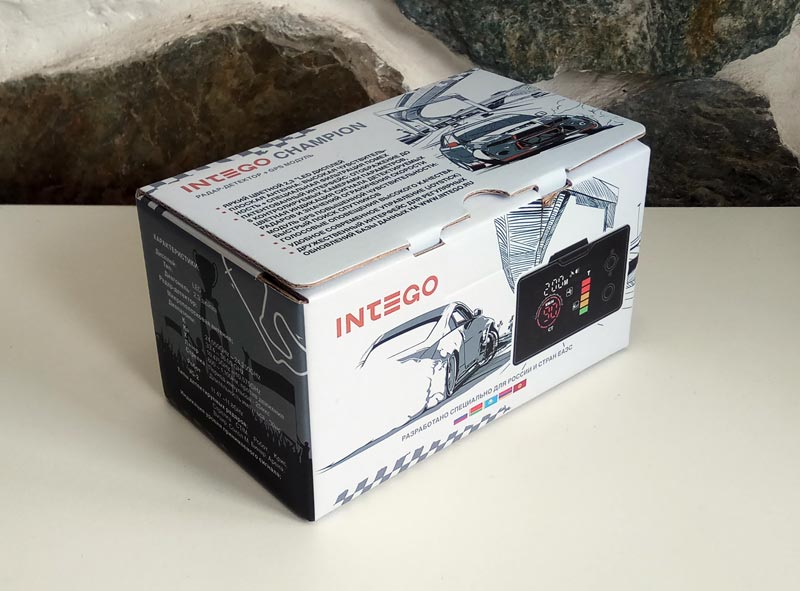 intego-champion_9.jpg