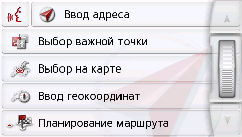 2013-11-art1-image002.png