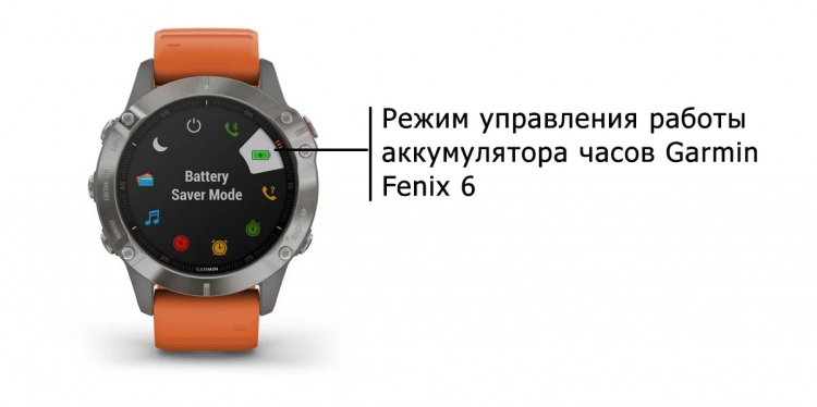 garmin_fenix_6_obzor_i_sravnenie_novoy_modeli-3.jpg