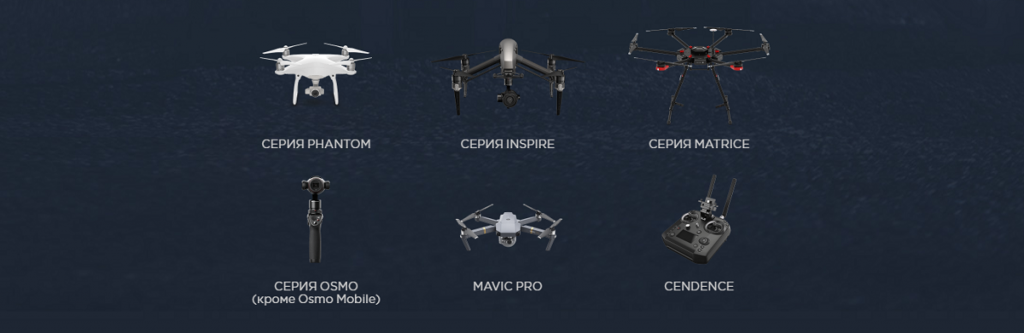 dji-monitor-crystalsky-7-85-dyuymov-1000kd-m2_9.png