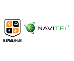 navitel.png