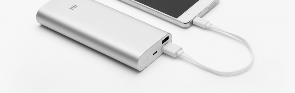 xiaomi-mi-power-bank-16000_3.jpg