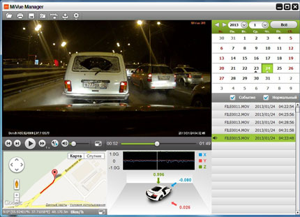 mio mivue 388 FullHD GPS оповещение о камерах